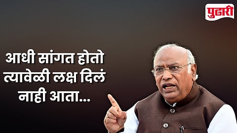 India Alliance Press Conference