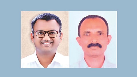 Sangola News