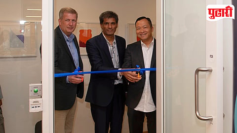 Pune  Technology Partnership