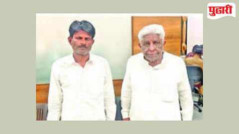 Chhatrapati Sambhajinagar crime