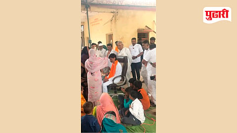 Maratha reservation protest