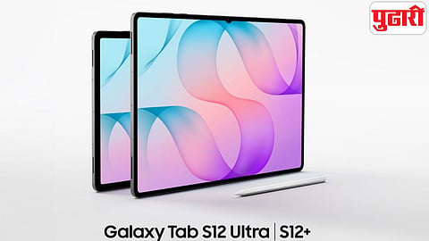 Samsung Galaxy Tab S12 Ultra