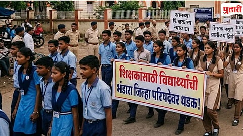 ZP School Students Protest 