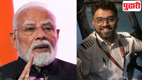 PM Modi, Captain Smit Machar