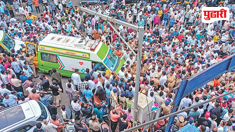 Pradeep Purnekar death case