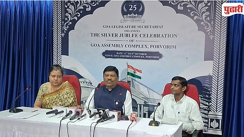 Goa Legislative Assembly Complex