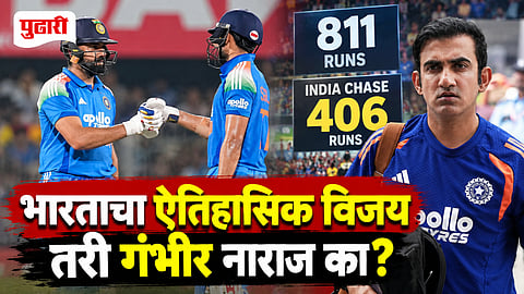 Gautam Gambhir 