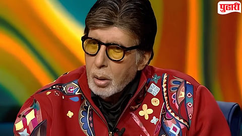 Amitabh Bachchan Accident : अमिताभ बच्चन यांचा अपघात, 'KBC 18' च्या सेटवर पाय घसरून पडले; गुडघ्याला दुखापत