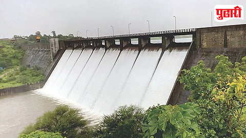 Andra Dam