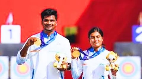 Asian Games