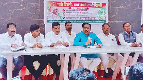 Solapur News