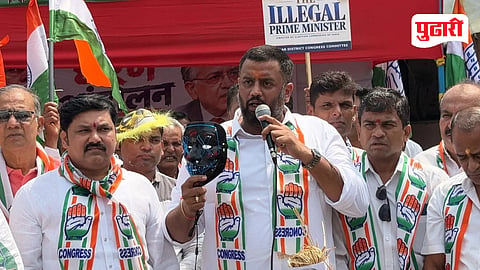 Palghar Congress protest