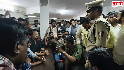 pune mpsc students protest