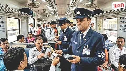 Railway ID proof mandatory