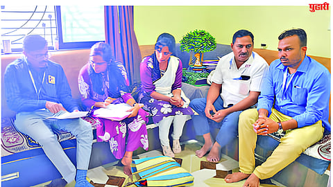 Latur News