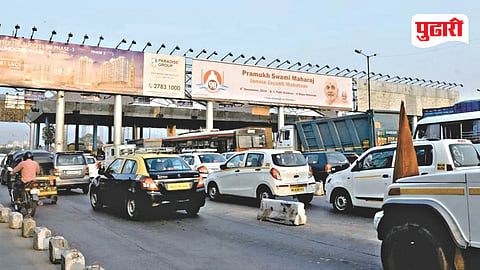Mumbai toll hike