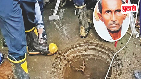 Sakinaka manhole death