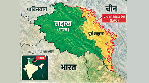 Ladakh Official Map |