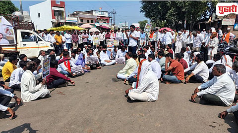 Ashti Farmers Protest