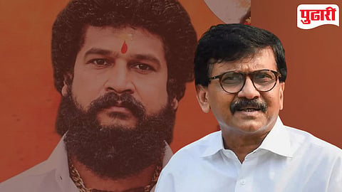 Sanjay Raut on Pradeep Purnekar Murder Case