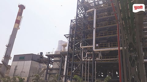 Moshi Waste To Energy Project