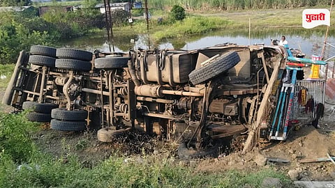 Pune Accident
