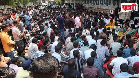 Pune MPSC Students Protest