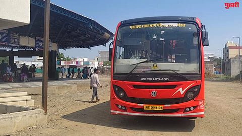Beed News