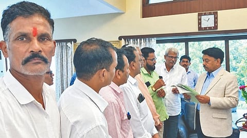Ratnagiri News