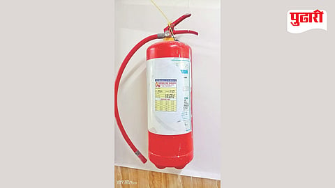 Fire Safety System