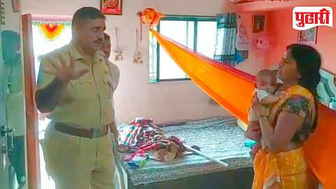 Jamkhed Robbery