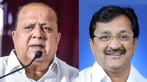 Kolhapur Politics | 