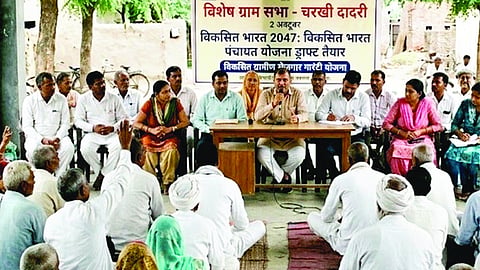 Solapur Gramsevak Vacancies : ग्रामसेवकांची २०१ पदे रिक्‍त