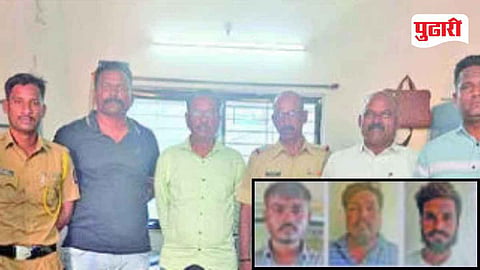 Chhatrapati Sambhajinagar Crime
