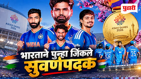 India Wins Gold Asian Games 2026