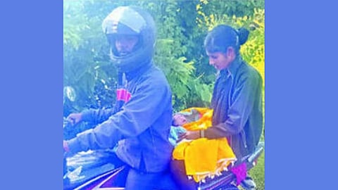 Nashik 