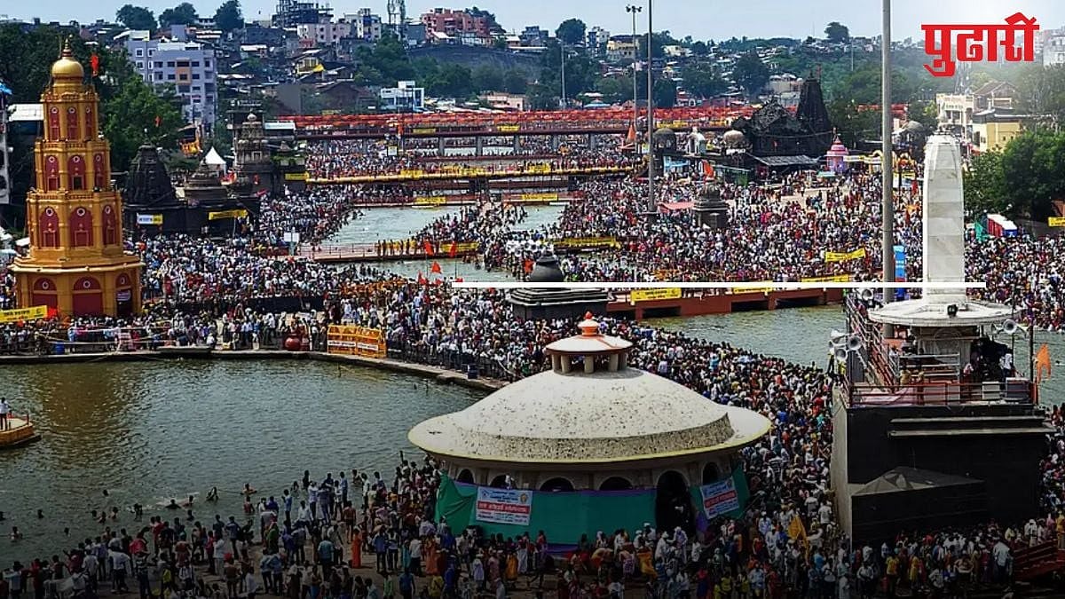 Nashik Simhastha Kumb Mela : कुंभमेळा दर १२ वर्षांनीच का येतो? जाणून घ्या जगातील सर्वात मोठ्या धार्मिक सोहळ्याचे महत्त्व