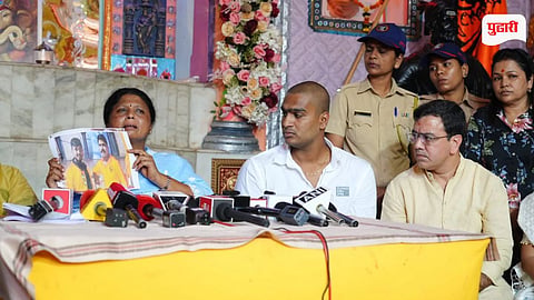Pradeep Purnekar Case