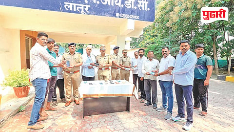 Lost Mobile Phones Recovered