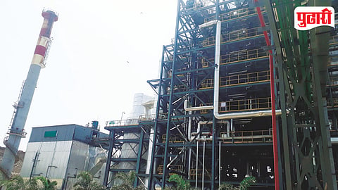 Waste To Energy Project