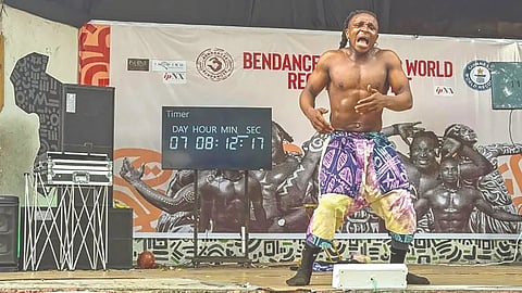 Nigerian Dancer | 