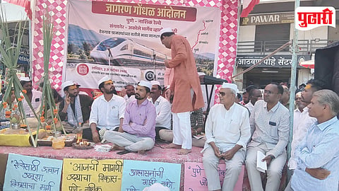 Nashik Pune Semi High Speed Railway Protest