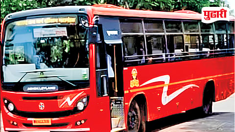 MSRTC Online Pass