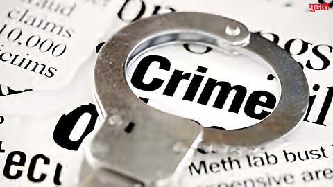 Nanded Crime News