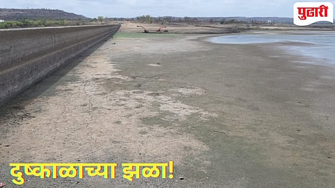 Beed Drought | परळी वैजनाथ तालुक्यात जलसाठ्यांची गंभीर स्थिती; अनेक तलाव १० टक्क्यांखाली !