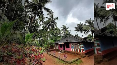 Konkan Homestay