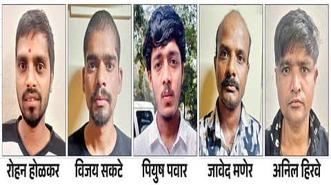 kolhapur |