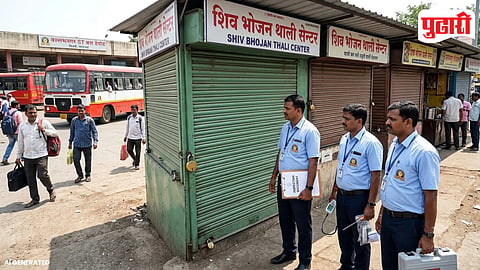 Vallabhnagar Bus Depot FDA Inspection  