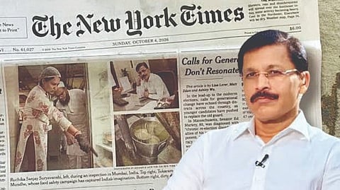 Tukaram Mundhe |