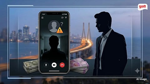 Instagram Extortion Case